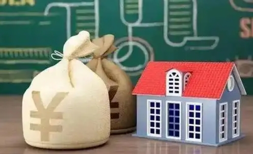 普洱离职后能立刻取公积金吗（离职可以立马提取公积金吗）